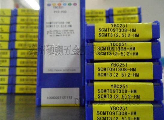 YBC251数控刀片，钢材半精加工数控刀片