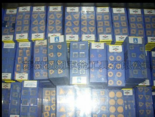 硬质合金刀片|数控刀片