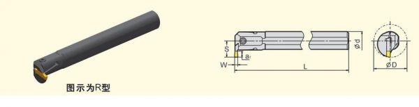 内孔切槽车刀，内孔槽刀