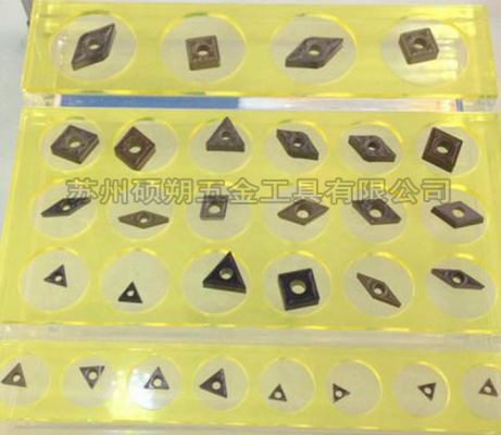 金属陶瓷数控刀片