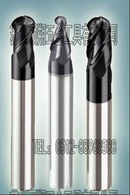 数控铣刀，数控铣刀价格，上海数控铣刀