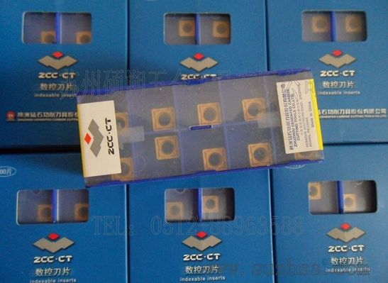 江苏株洲钻石数控刀片代理厂家