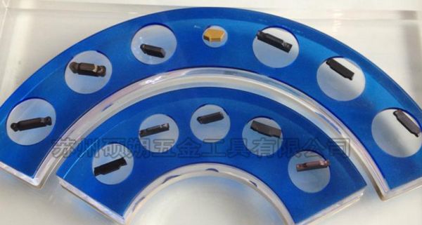 数控刀片,合金刀片