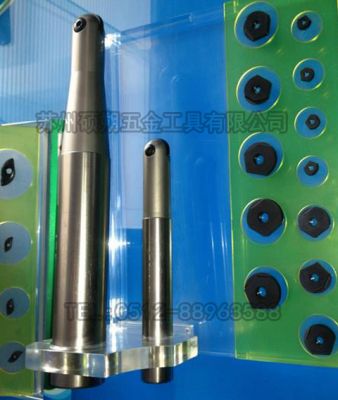 可转位刀片球头铣刀